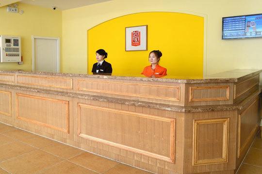 Home Inn Fortune Plaza Hefei Luaran gambar